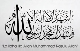 Declaration of Faith