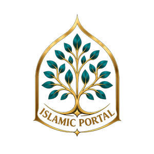 Islamic Portal
